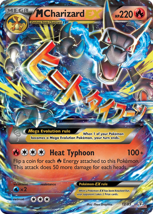 🔥 Inferno X: ¡Mega Charizard X regresa al Pokémon TCG!